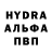 КЕТАМИН VHQ An Issak