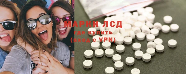 твердый Няндома