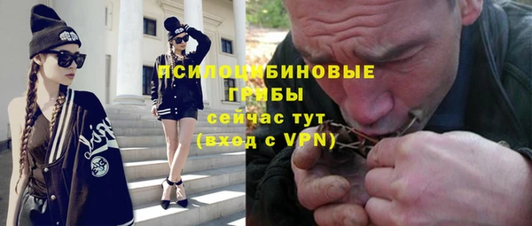спиды Нязепетровск
