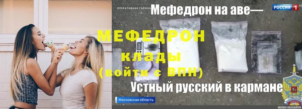 Альфа ПВП Нягань