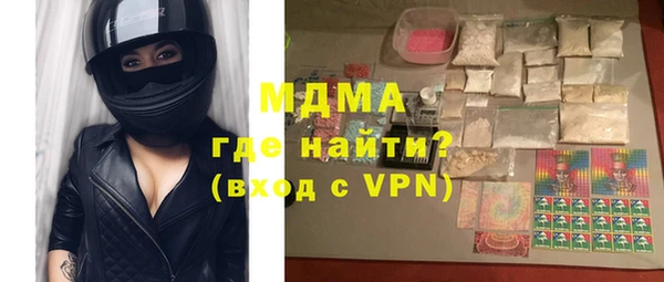 2c-b Остров