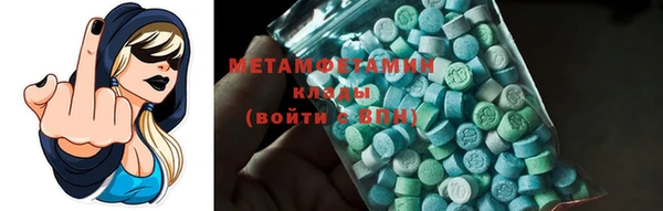 Альфа ПВП Нягань