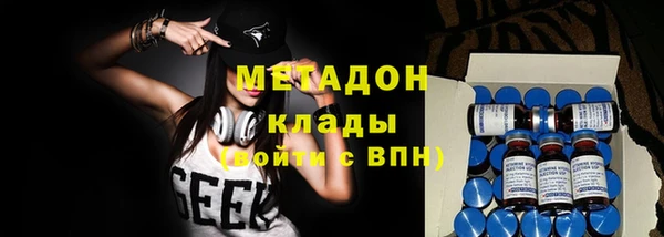 Альфа ПВП Нягань