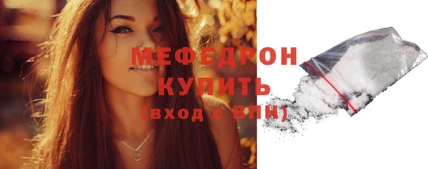 Альфа ПВП Нягань