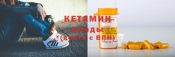 2c-b Остров