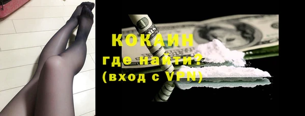 спиды Нязепетровск