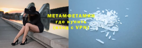 твердый Няндома