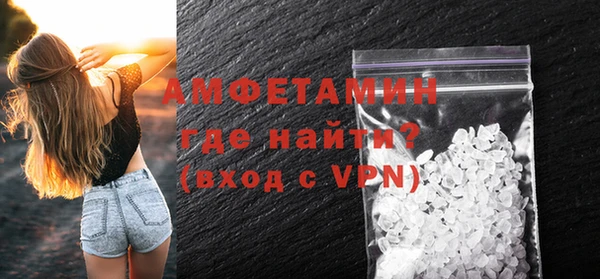 2c-b Остров