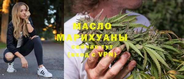 Альфа ПВП Нягань