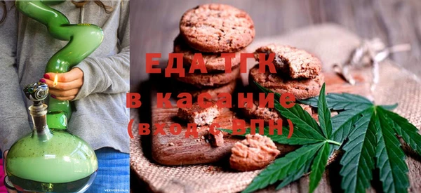 спиды Нязепетровск