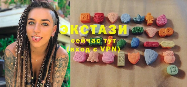 спиды Нязепетровск