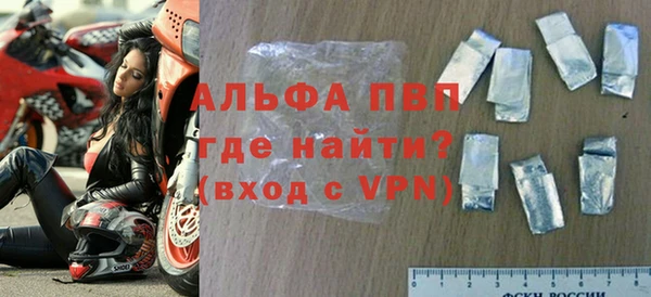 твердый Няндома