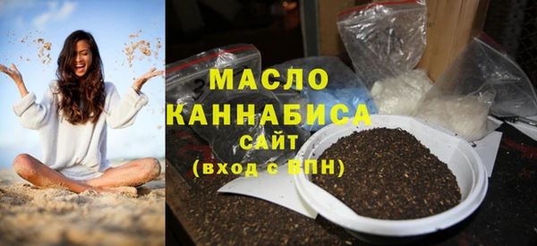 твердый Няндома