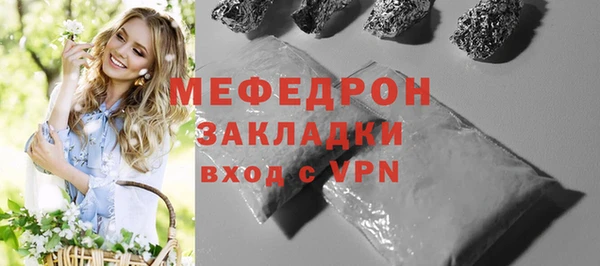 2c-b Остров