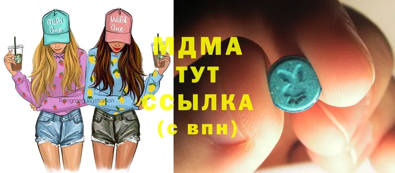 MDMA Molly  нарко площадка какой сайт  Колпашево 